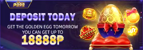 P898 Promotions